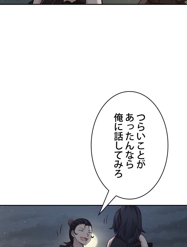 P64