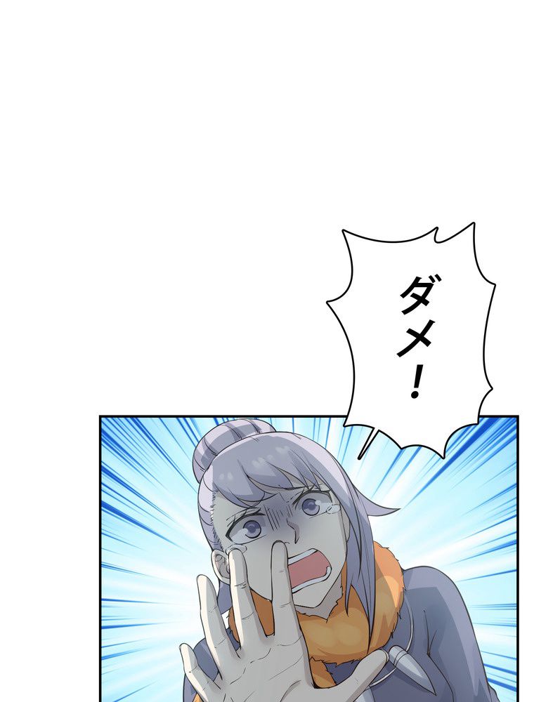 P43