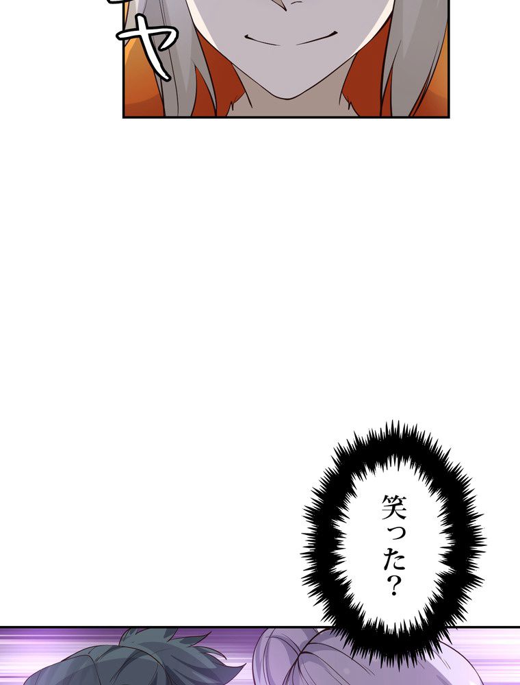 P69