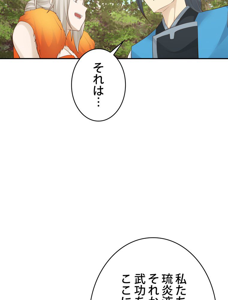 P61