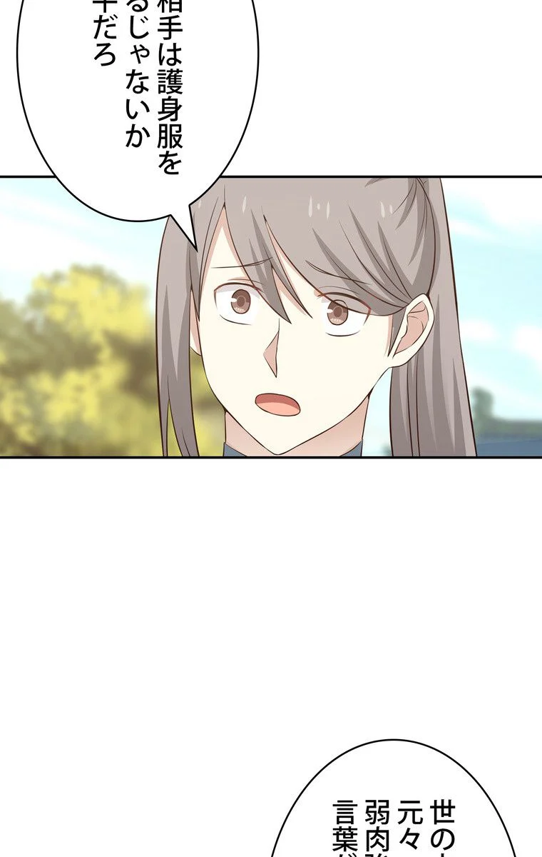 P34