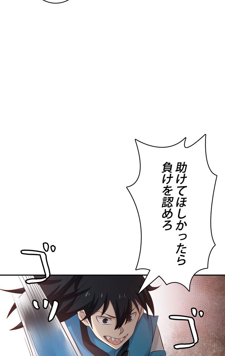 P48