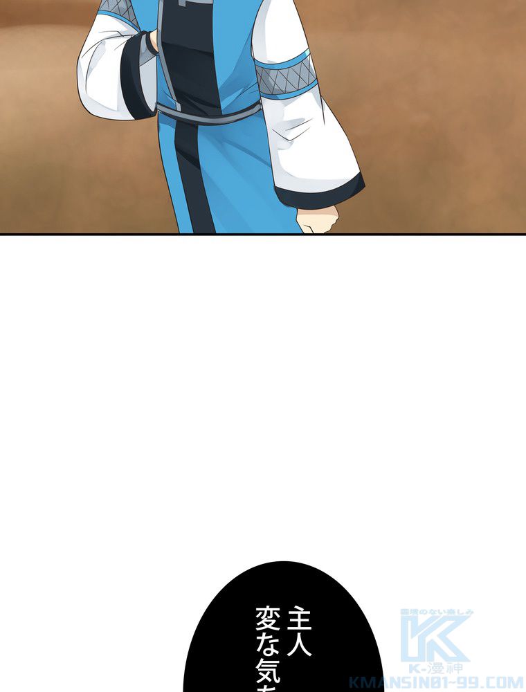 P59