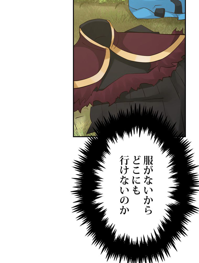 P49