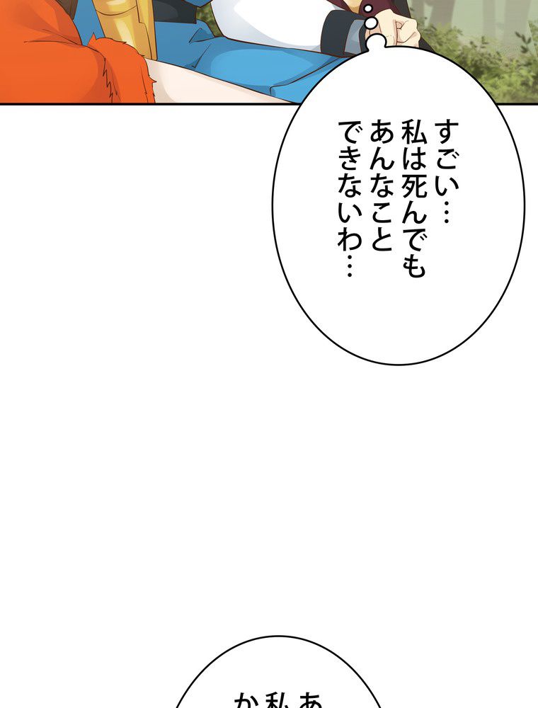 P67
