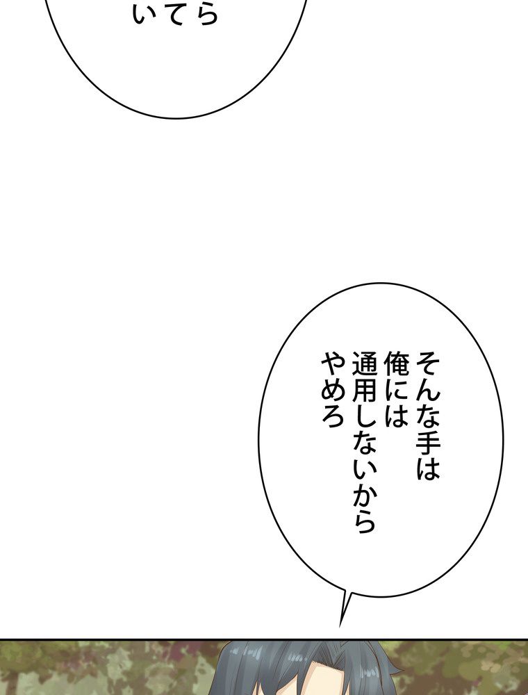 P69