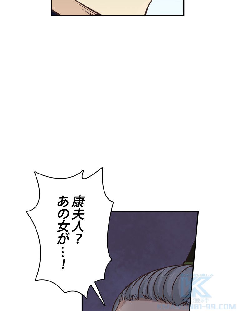 P44