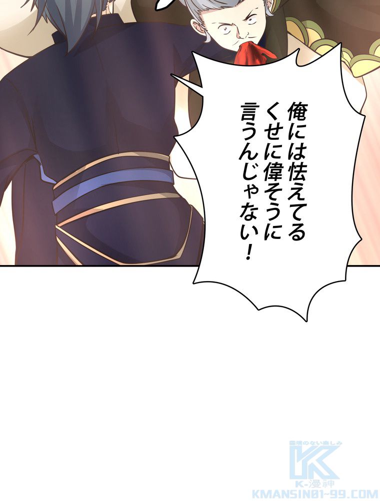 P47