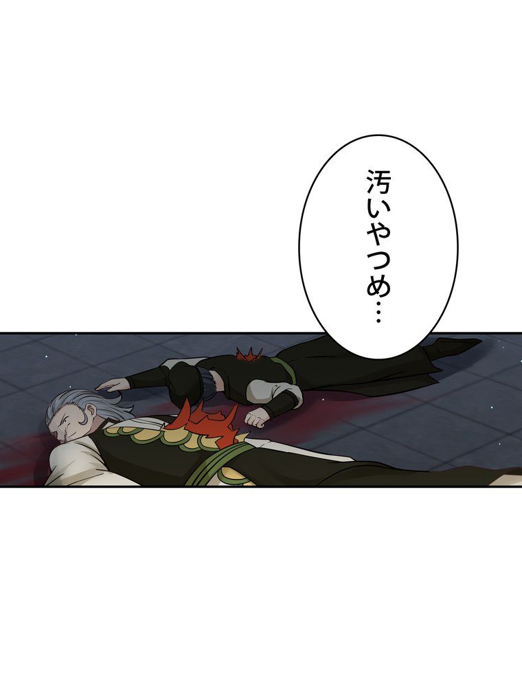 P52
