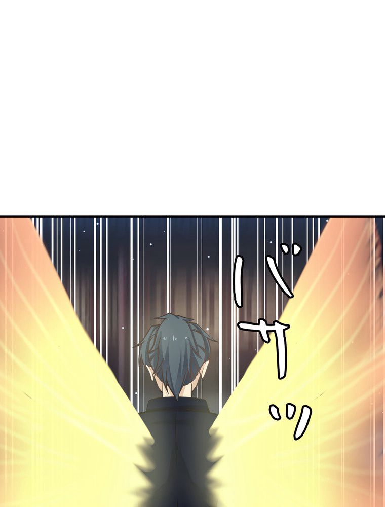 P54