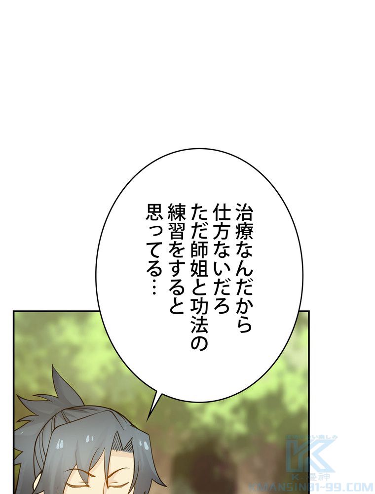 P65
