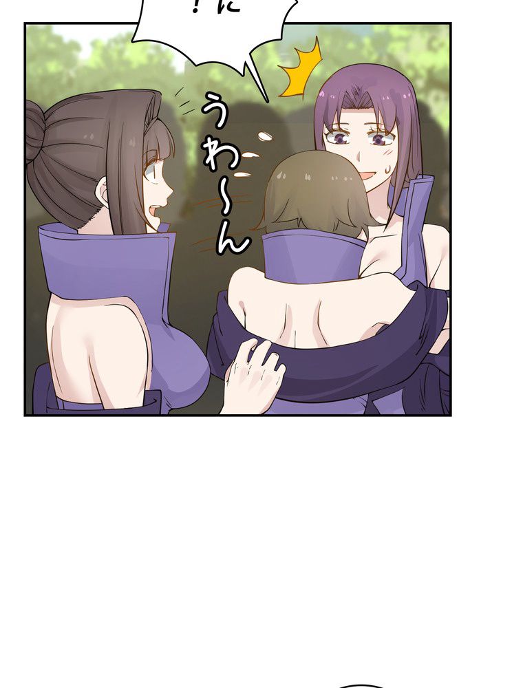 P72