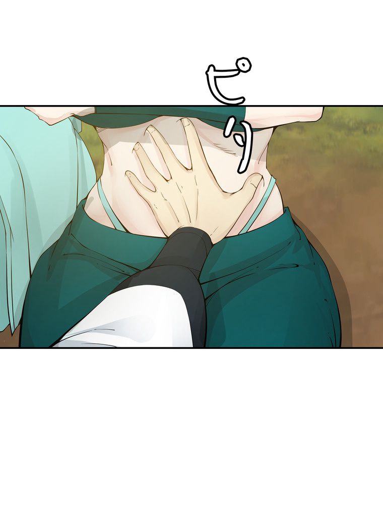 P76