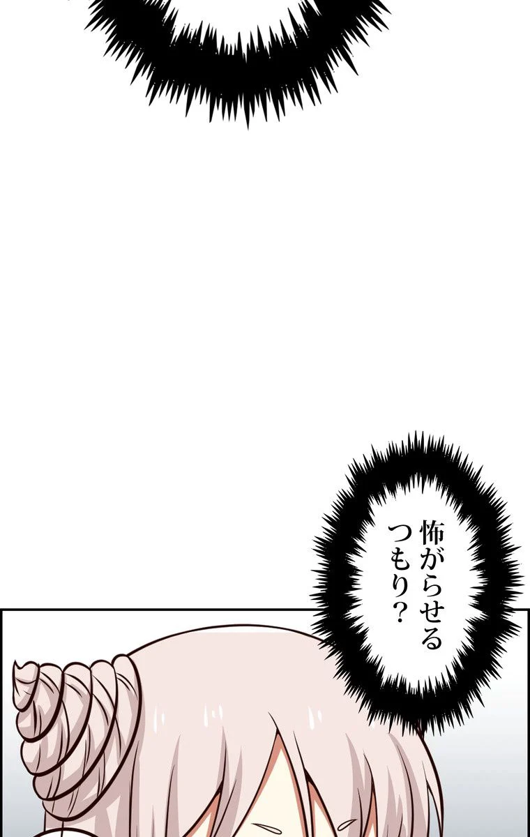 P48