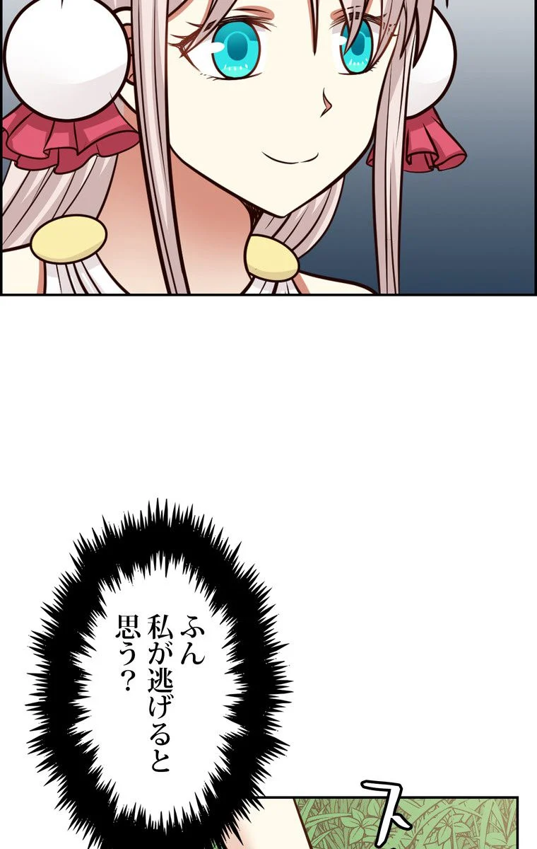 P49