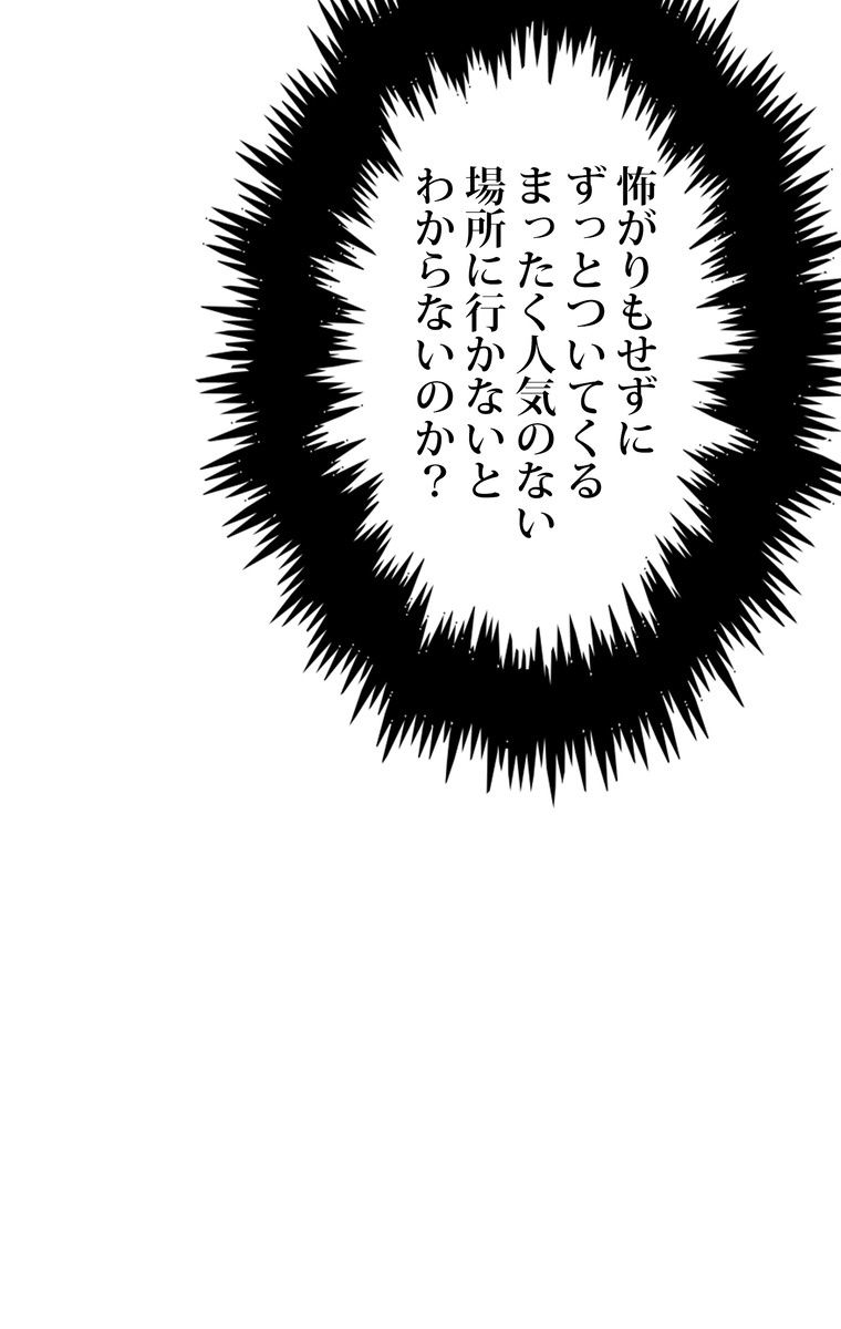 P51