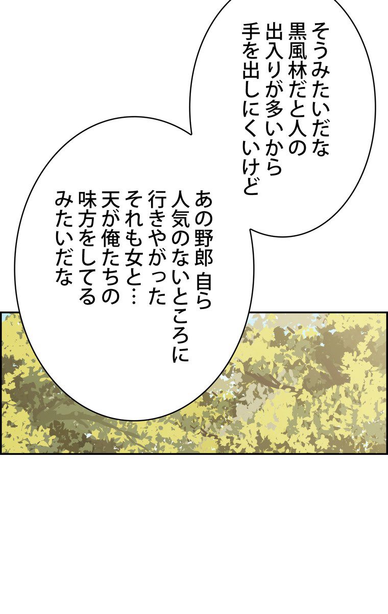 P58