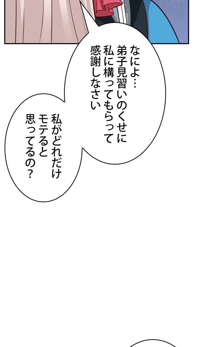 P66