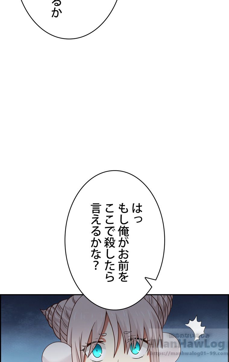 P68