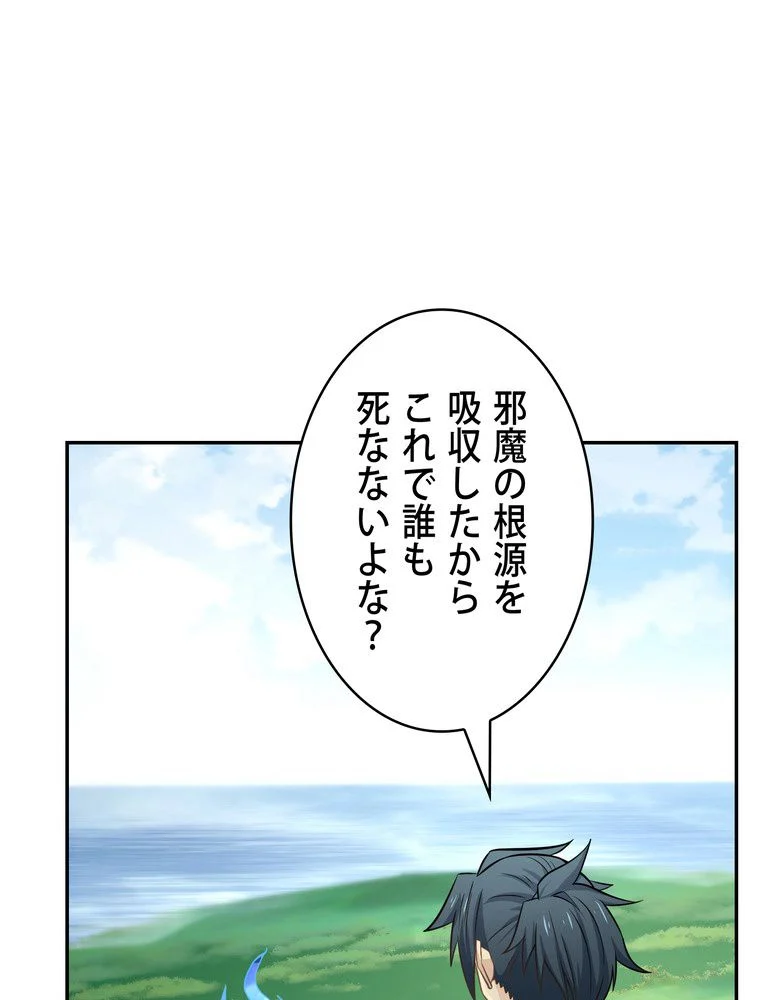 P46