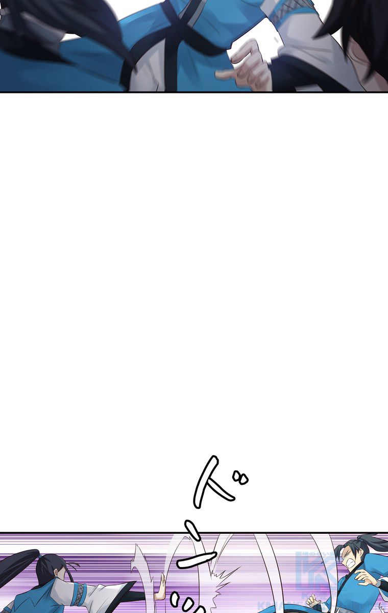 P44