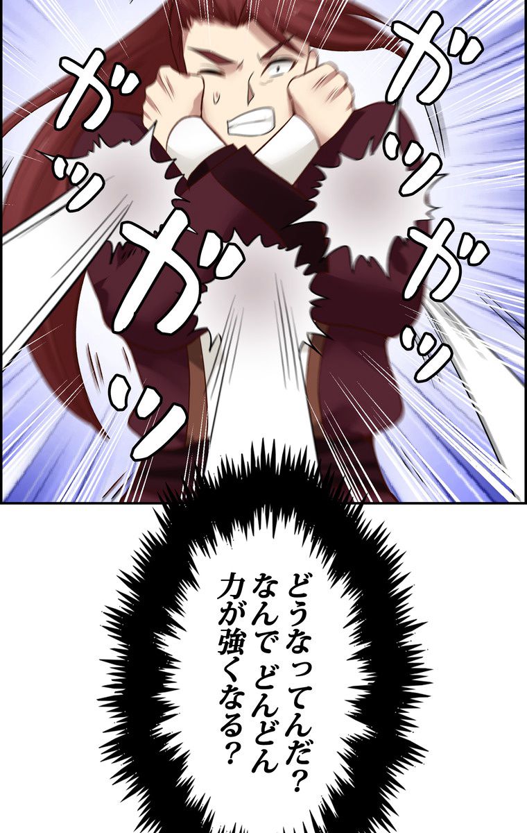 P70