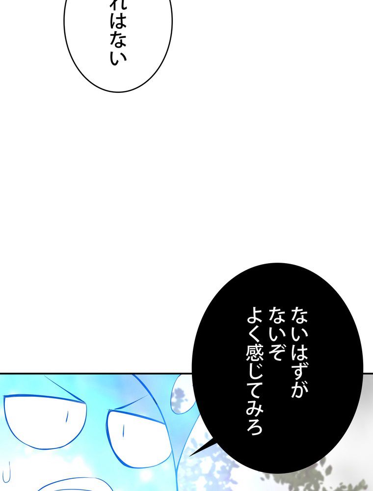 P46
