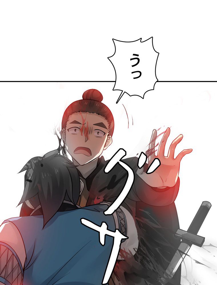 P78