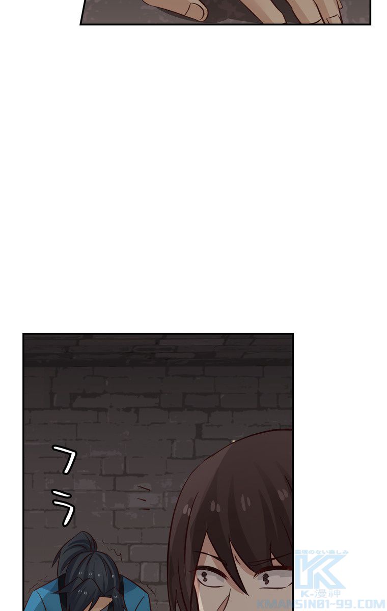 P59