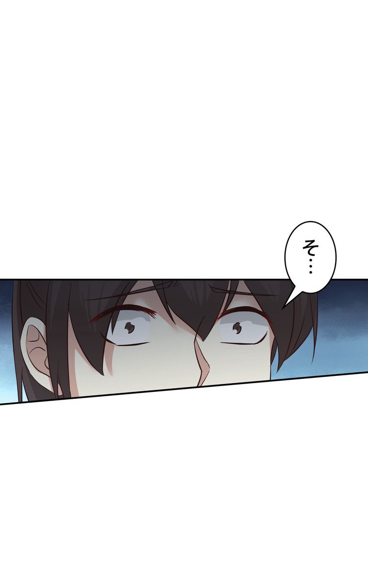 P67