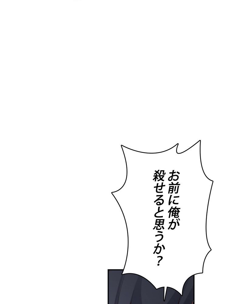 P67