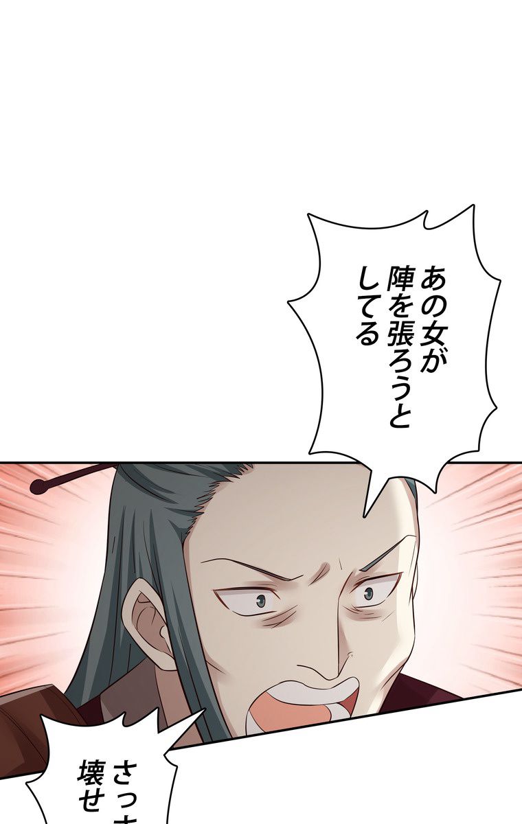 P51