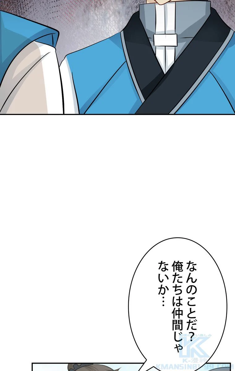 P56
