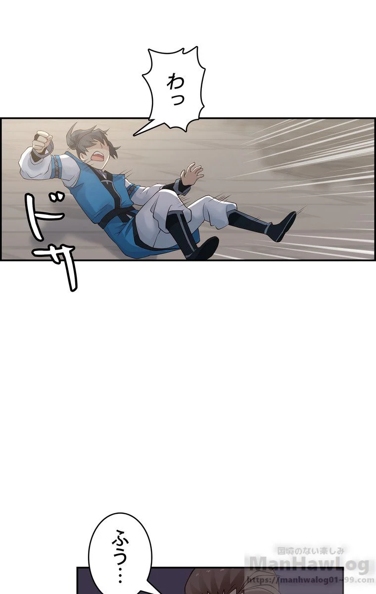 P44