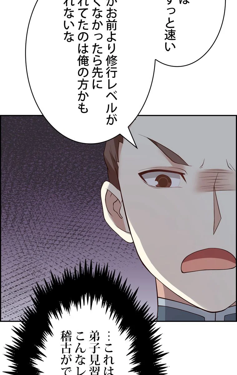 P46