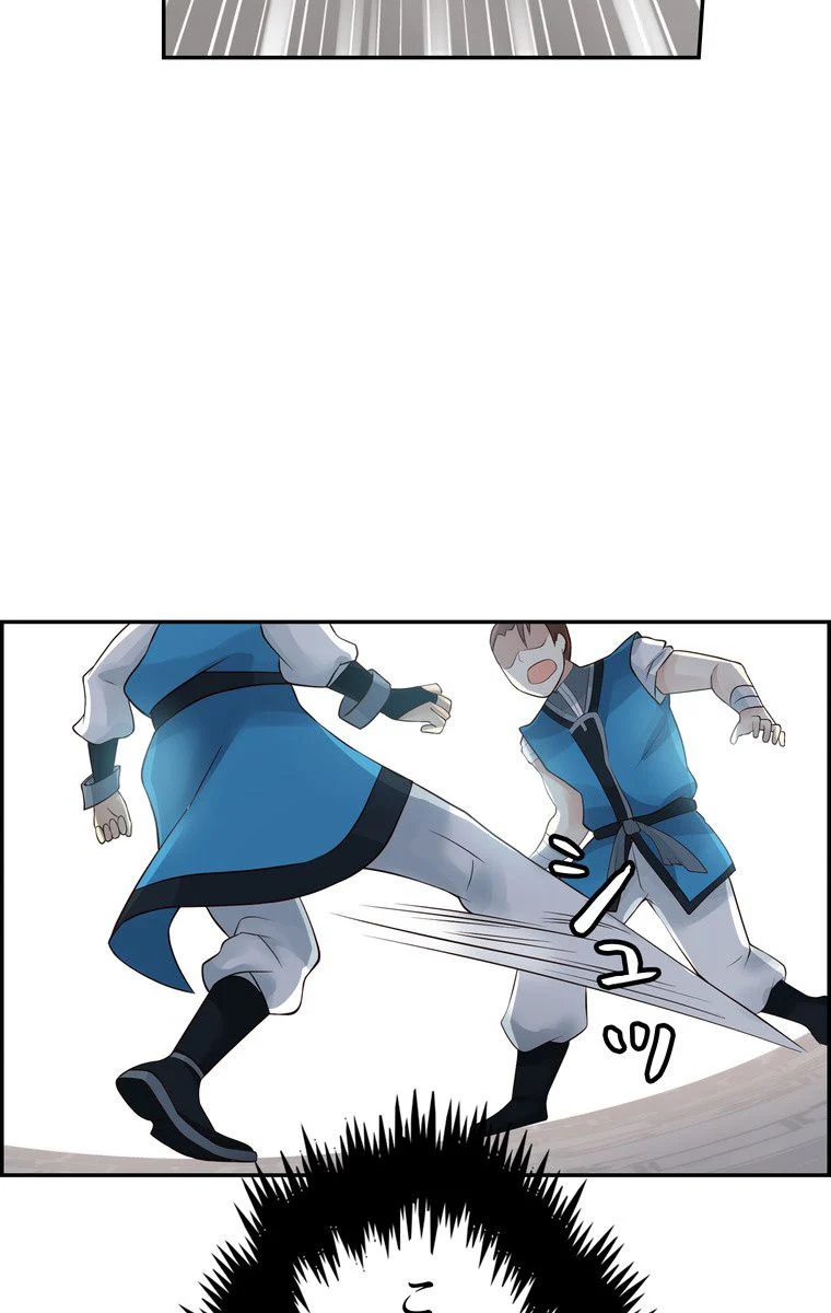 P54