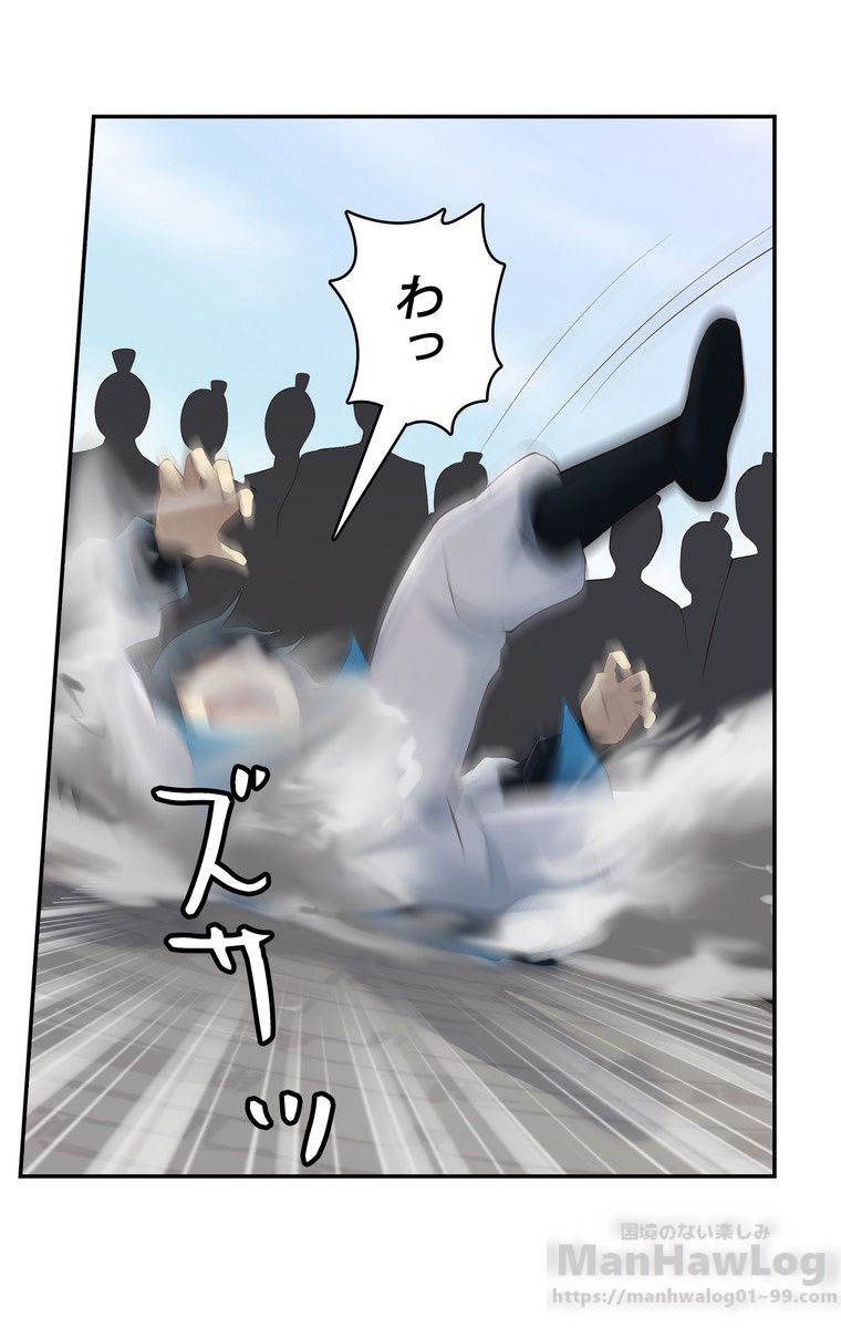 P59
