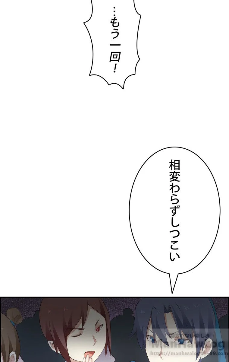 P62