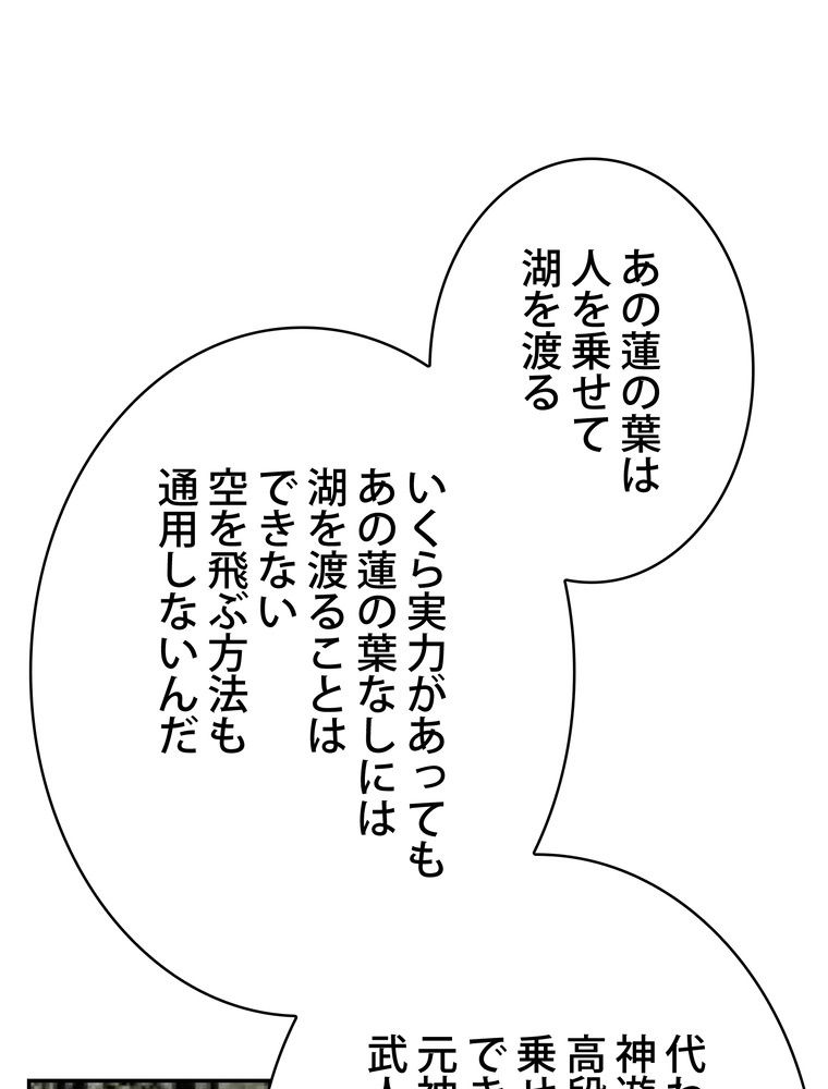 P67