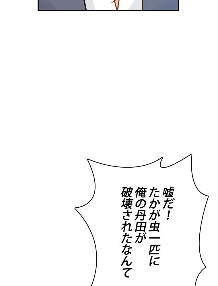 P58