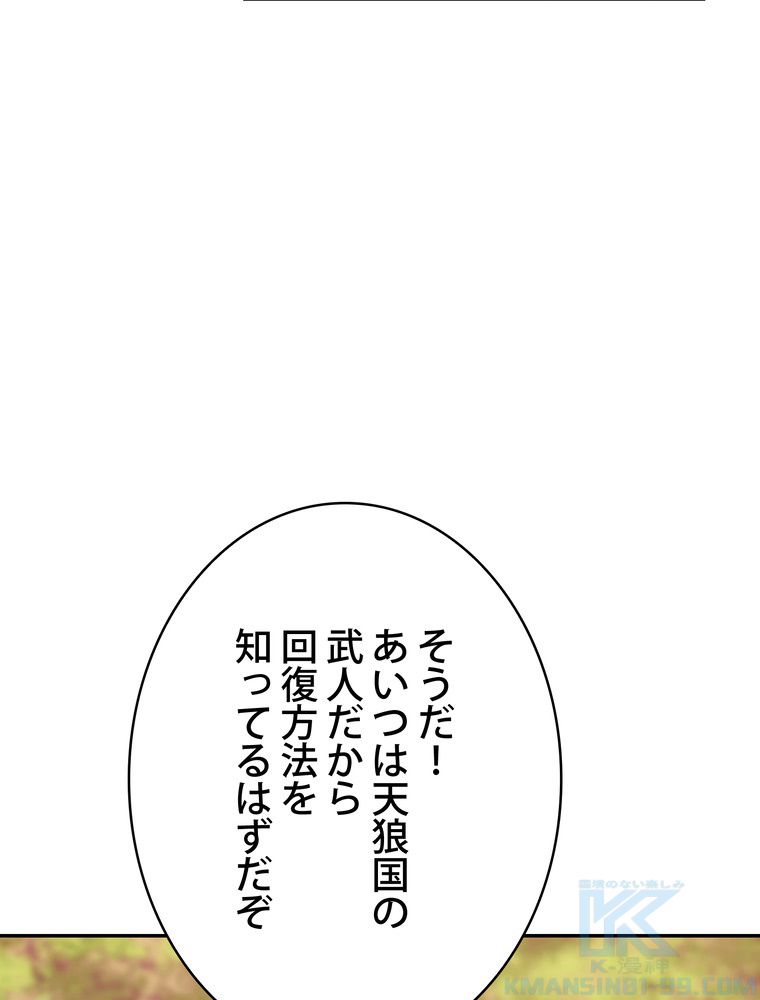 P62