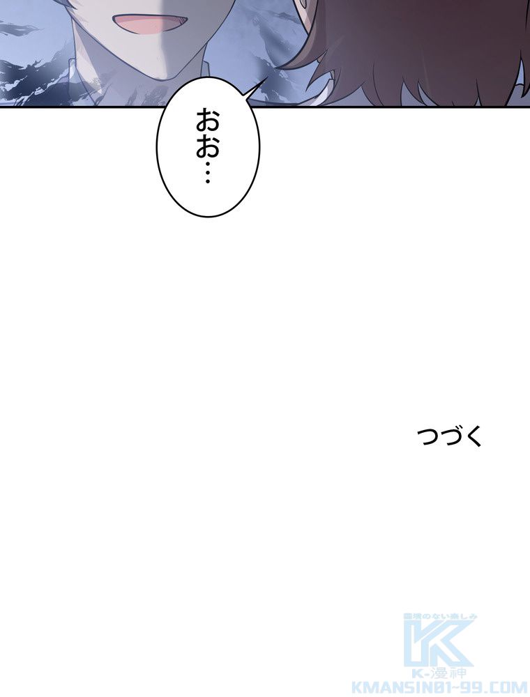 P86