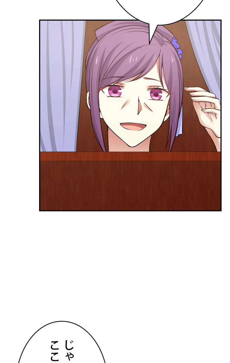 P48