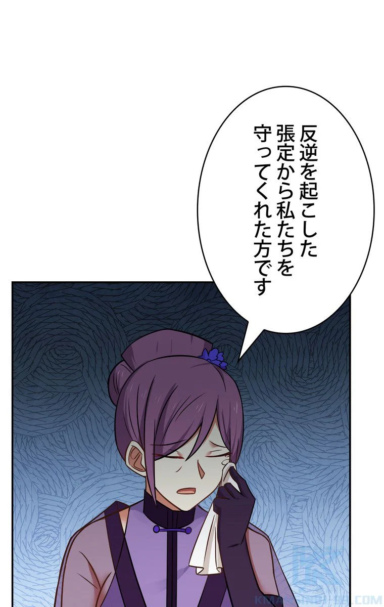 P62