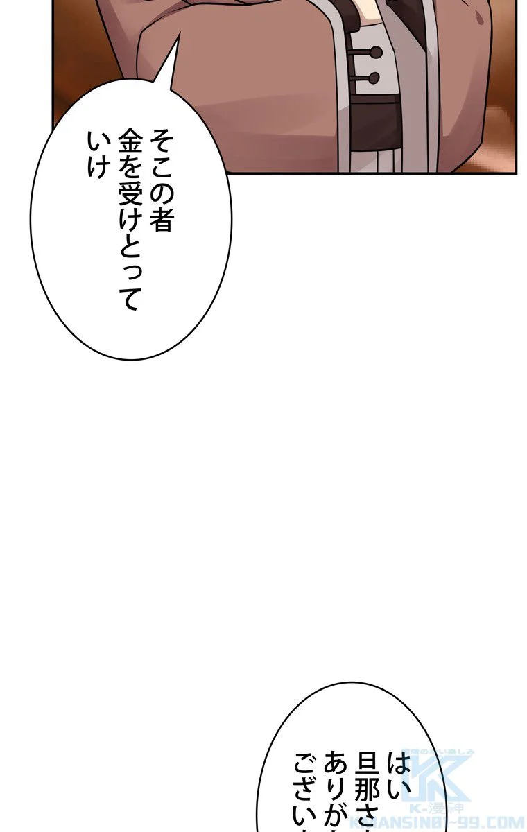 P65