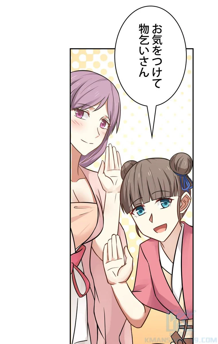 P68