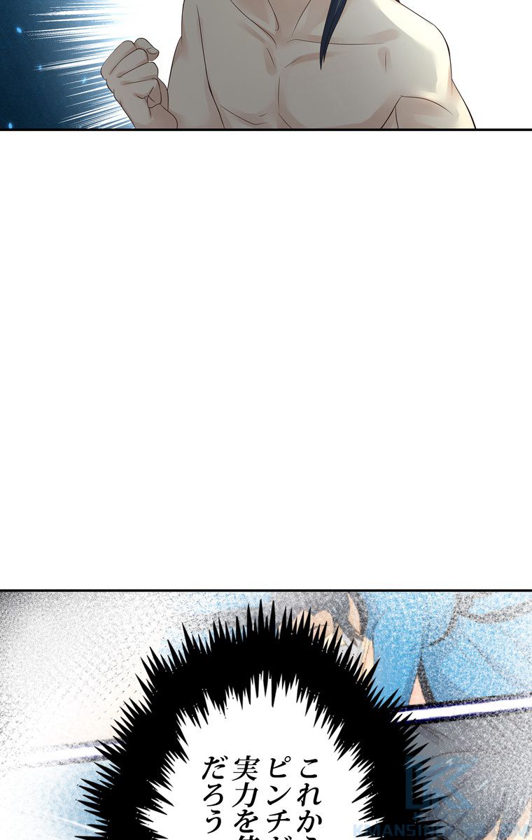 P59
