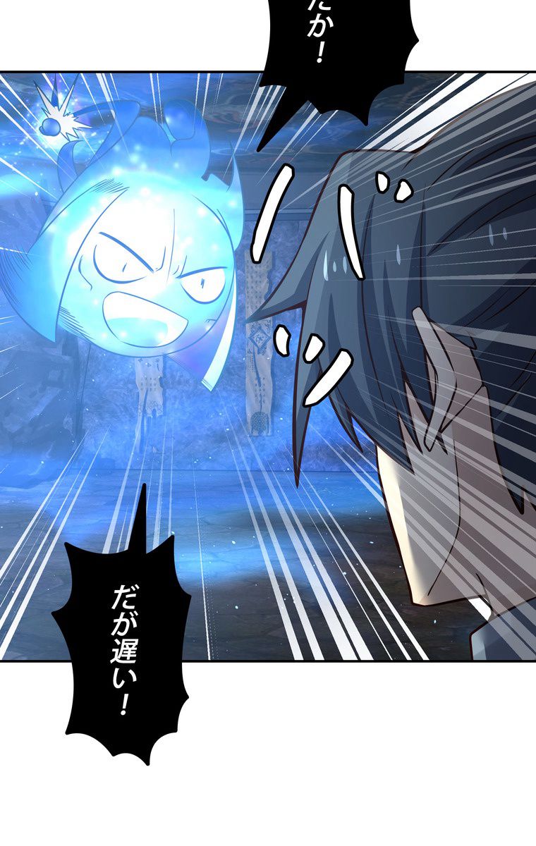 P36