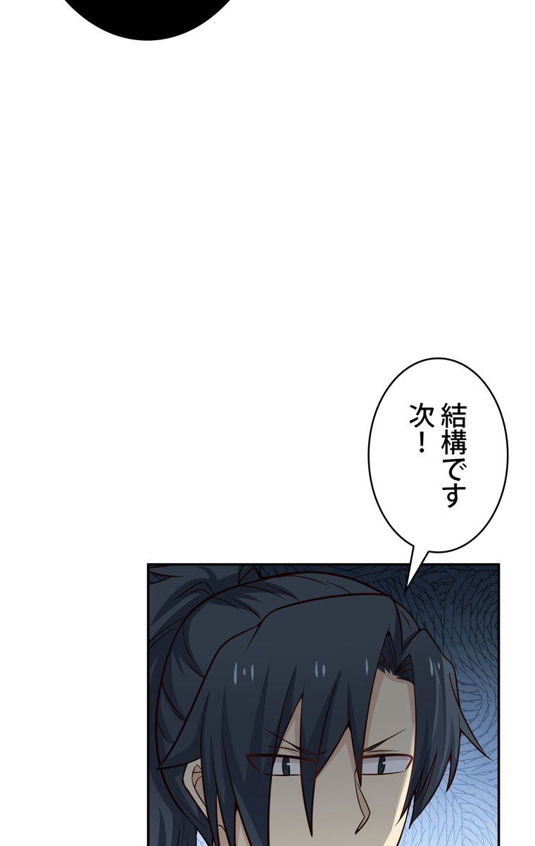 P67