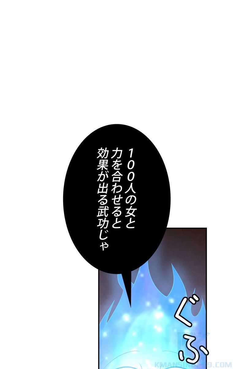 P71